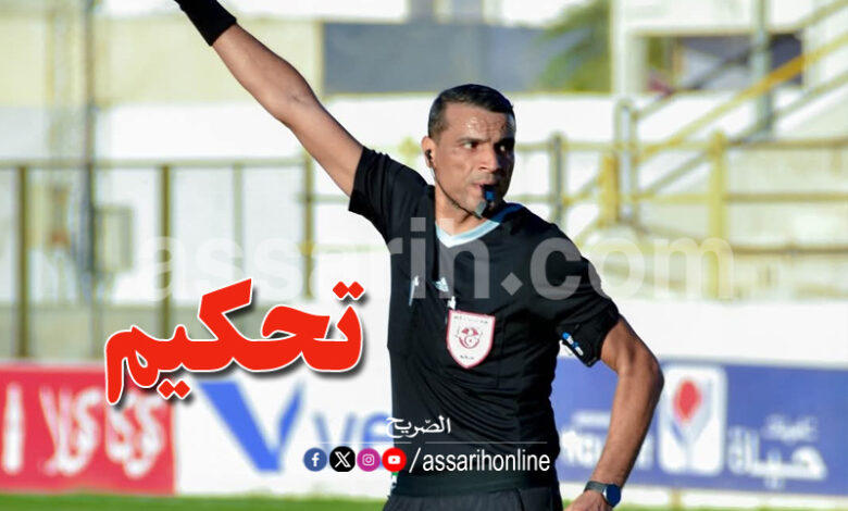 aymen nasri