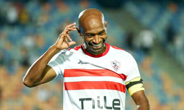 chikabala
