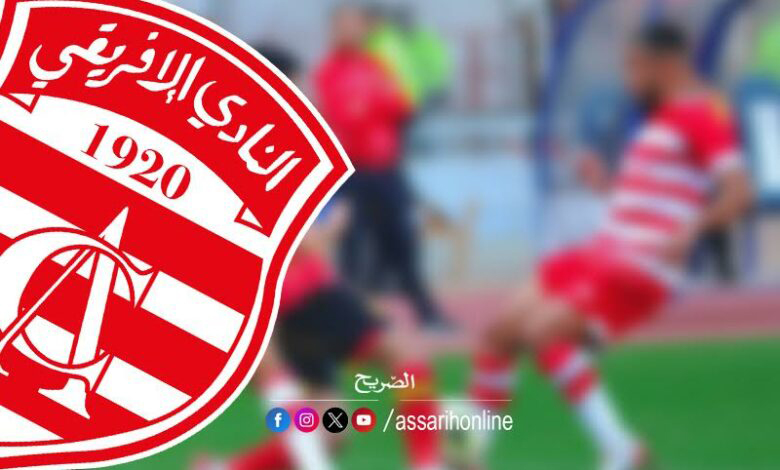 club-africain