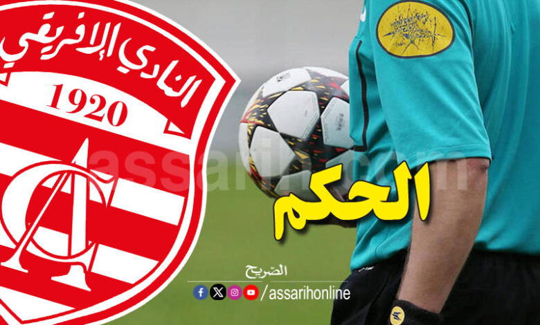 club africain