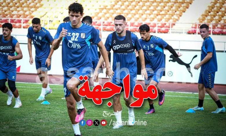 club sportif sfaxien
