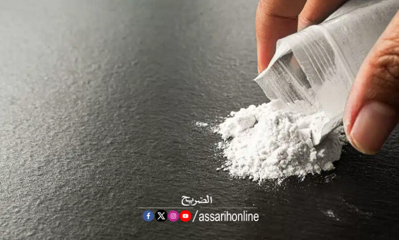 cocaine