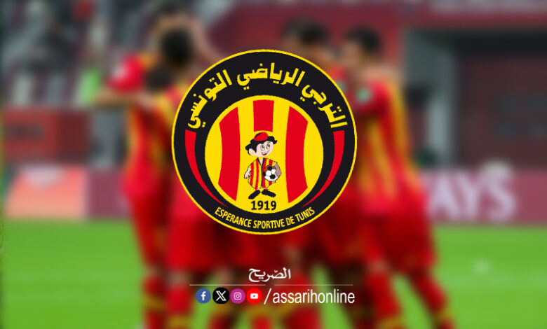 espérance sportive de tunis