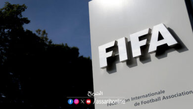 fédération internationale de football