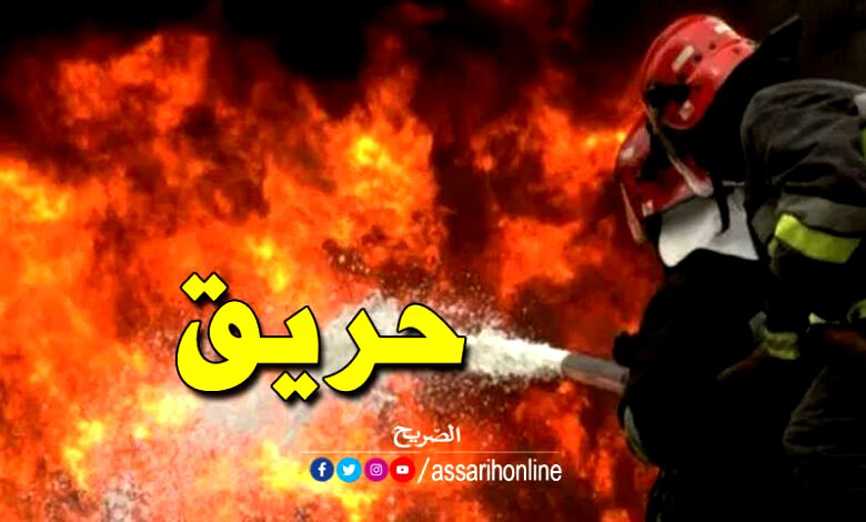 incendie