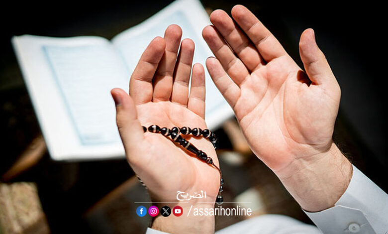 islam