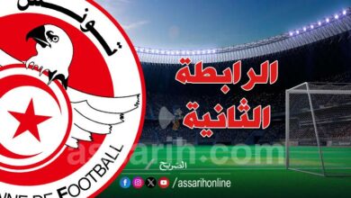ligue-2-tunisie-1-1