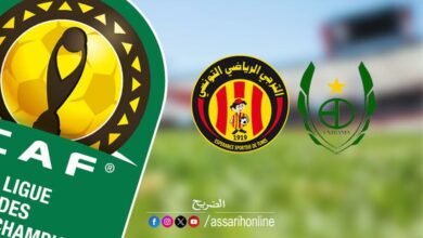 ligue des champions de la caf