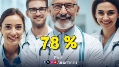 médecins