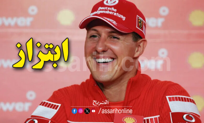 michael schumacher