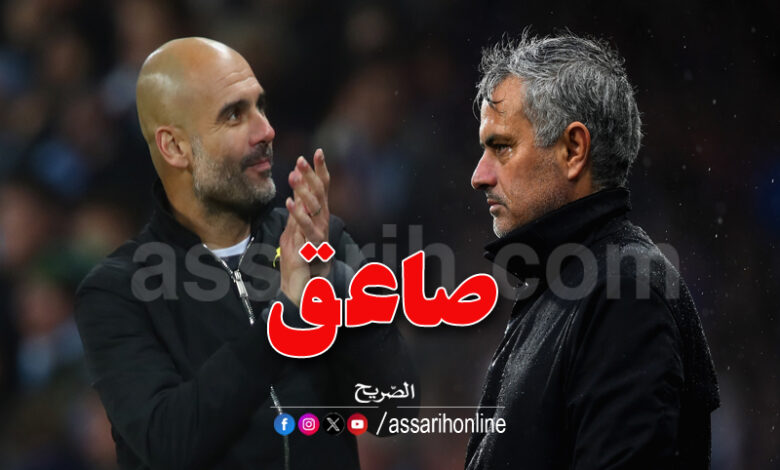 mourinho vs guardiola