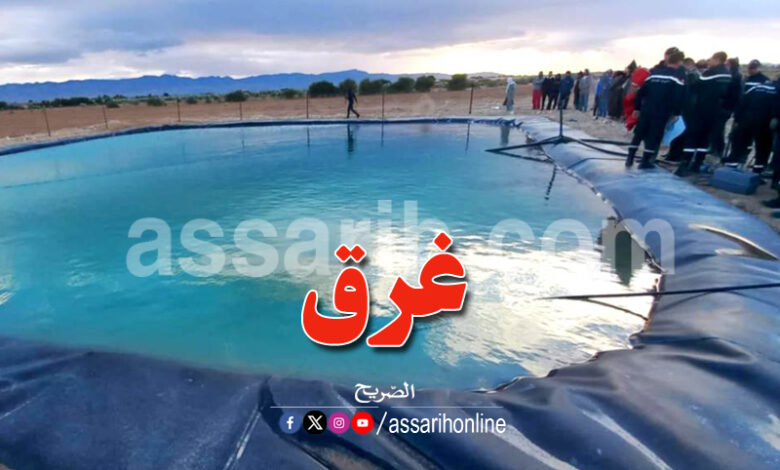 noyade enfant gafsa Tunisie