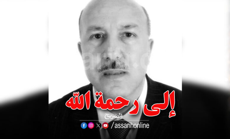 samir sidhom