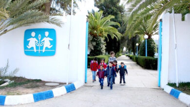 sos village