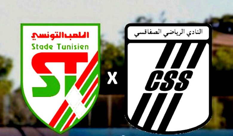 st . css