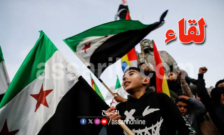 syria