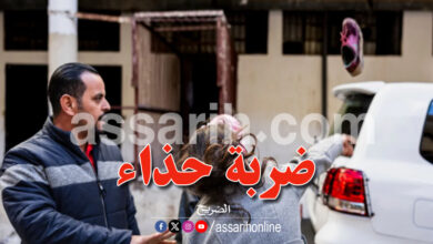 syria attack UN