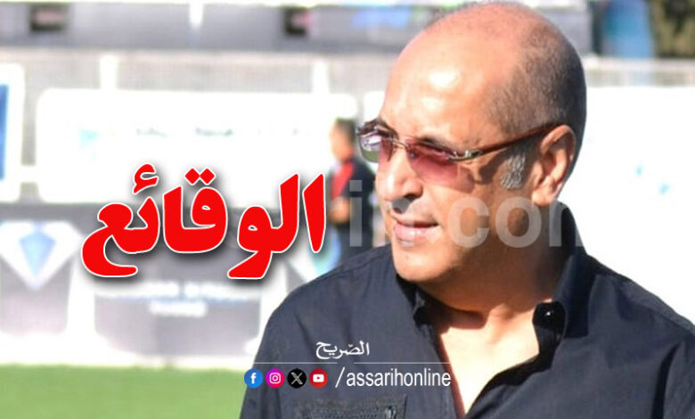 taoufik lkacher
