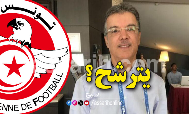 tarek dhiab