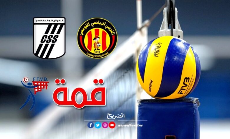 volley css . est 25032023 (3)