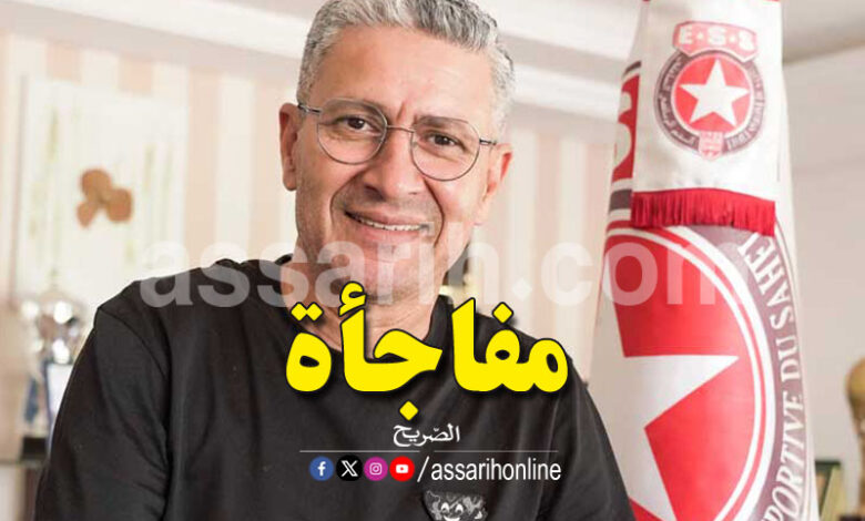 zoubaier baya