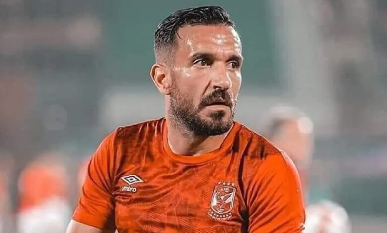 Ali Maaloul