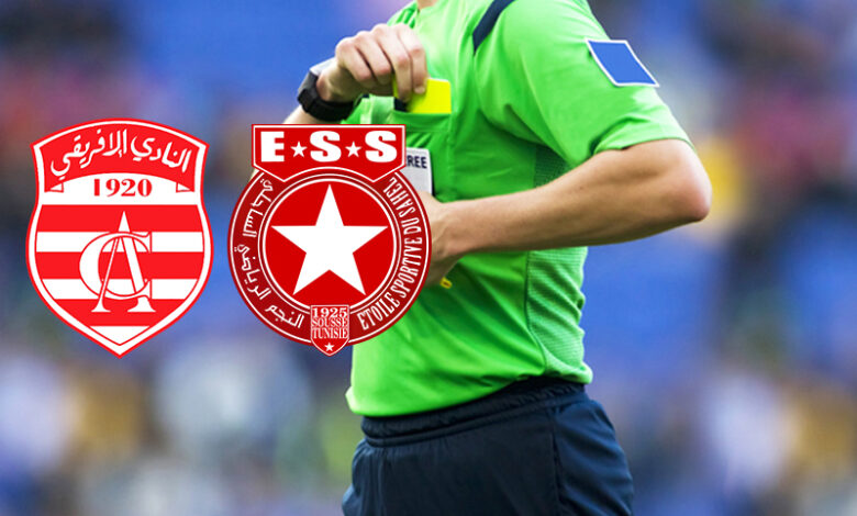 Arbitre