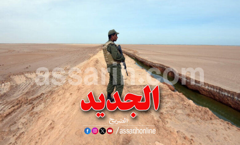Armée Tunisienne