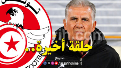 Carlos Queiroz