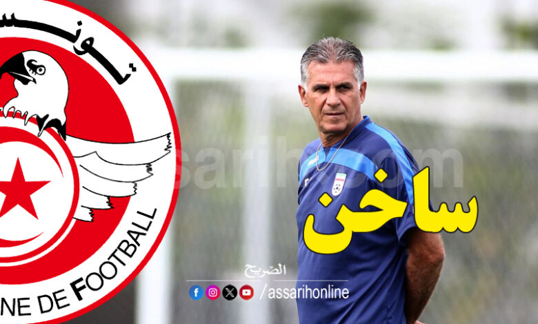 Carlos Queiroz