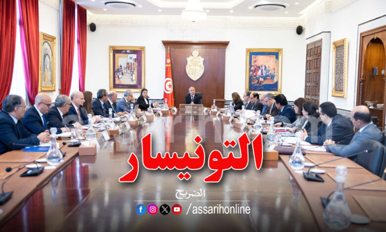 Conseil ministèriel El Kasabah