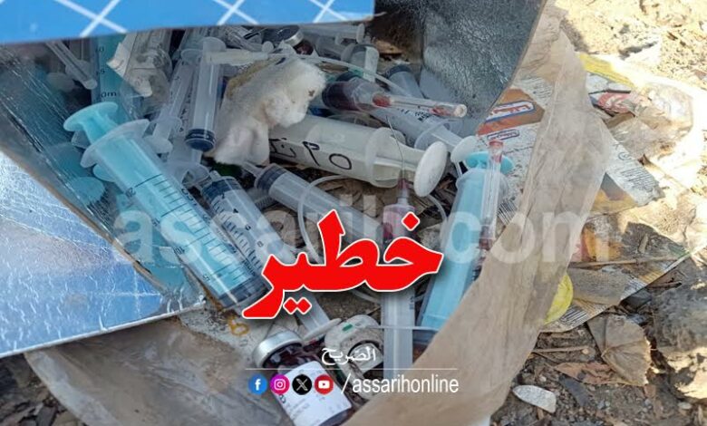 Déchets médicaux