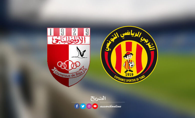 LOlympique-de-Beji-VS-lEsperance-Sportive-780x470-1