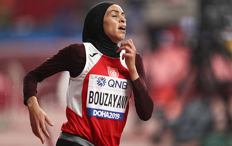 Marwa Bouziani