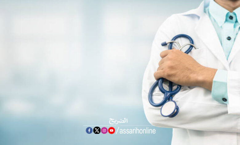 Medecin