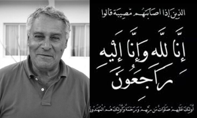 Mohsen Habasha