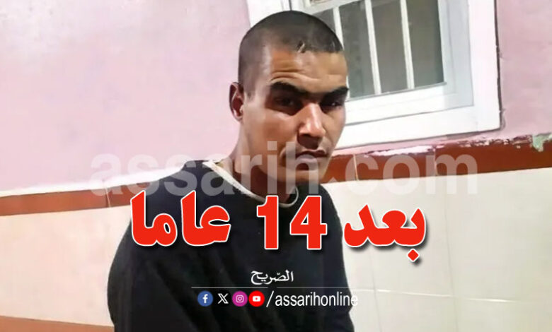Nassib Abdelhalim
