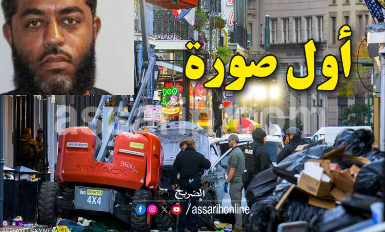 New orleans Attack chamseddine Jabbar