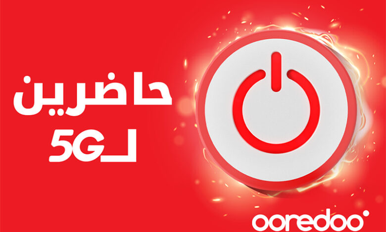 Ooredoo 5g Ready Launch