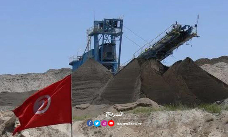 Phosphate-780x470