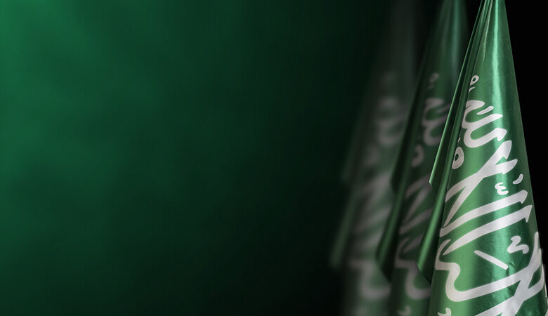 Saudi Arabia