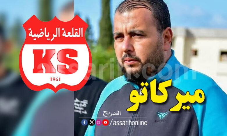 Souhaib ben Lazreg