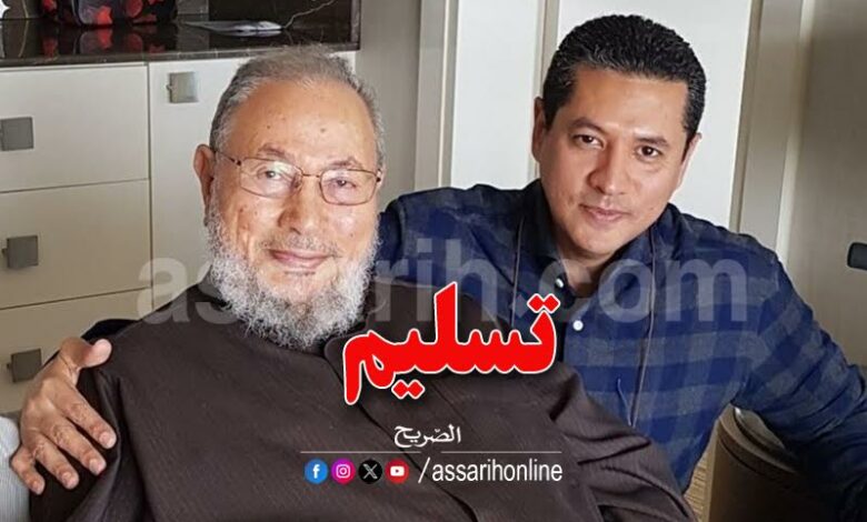 abdul rahman yusuf al qaradawi