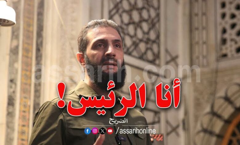 ahmed al charh