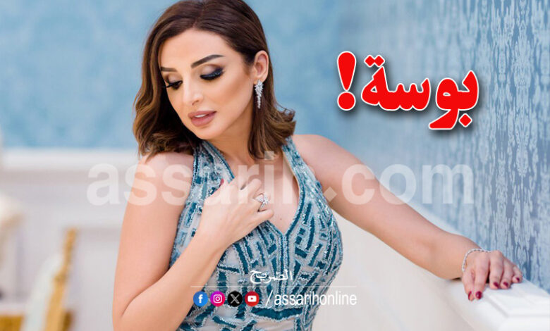 angham
