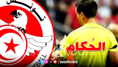arbitre-foot
