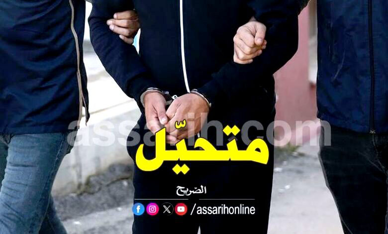 arrestation-17