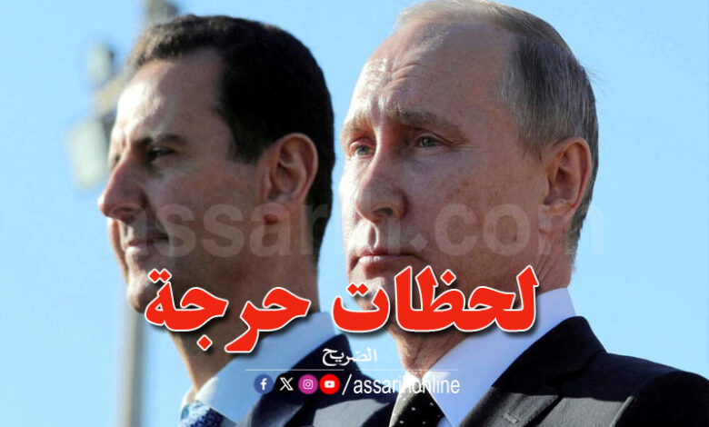 bachar al assad and vladimir poutine