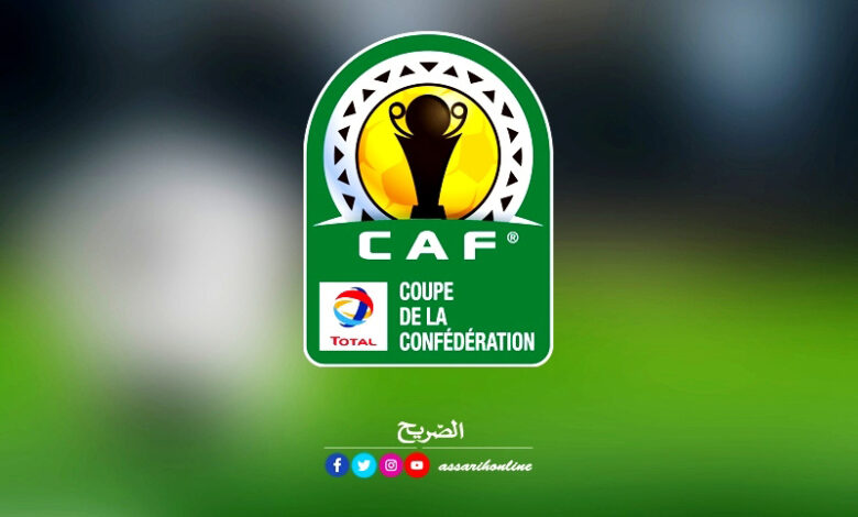 caf