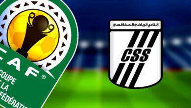 caf css